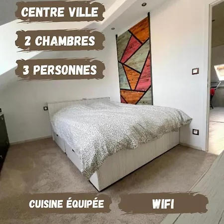 Cosy Centre - 3 Personnes * Sarreguemines